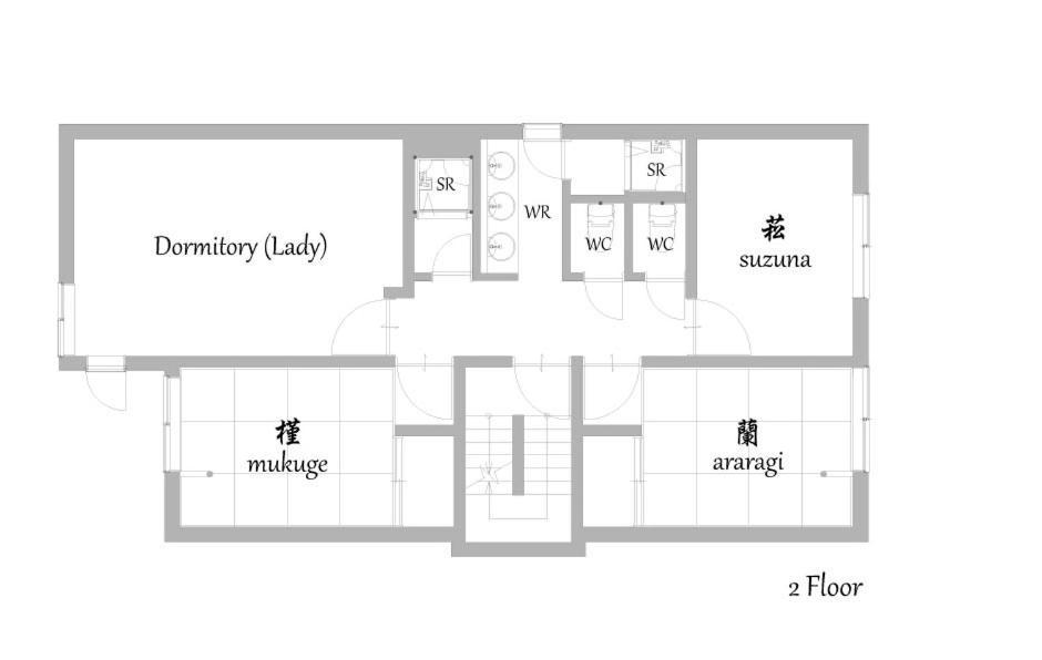 Mulan Casa vacanze *