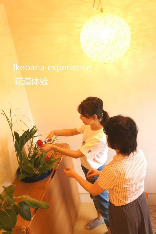 Casa vacanze Mulan Kyōto