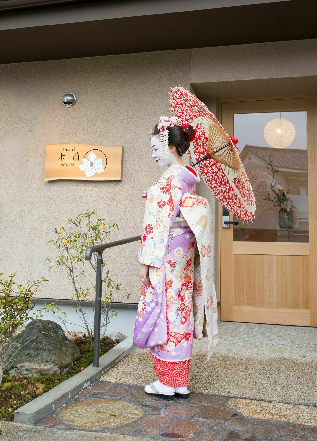 Mulan Casa vacanze Kyōto